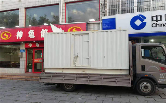 东莞生态园发电车出租
