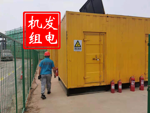 东莞生态园出租发电机常规保养内容