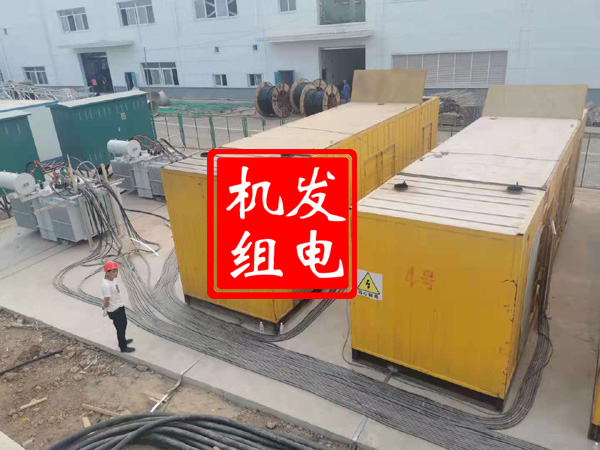 东莞生态园发电机租赁必备常识
