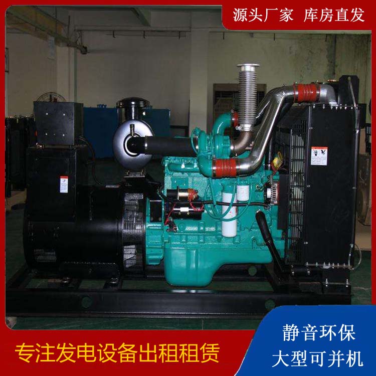 东莞生态园发电机出租