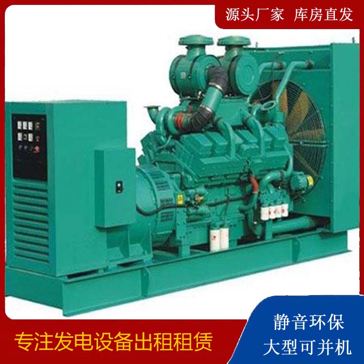 东莞生态园发电车租赁