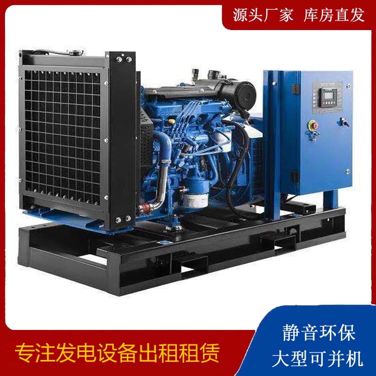 东莞生态园出租发电机 潍柴发电机一定要预防通风管道的堵塞和灰尘