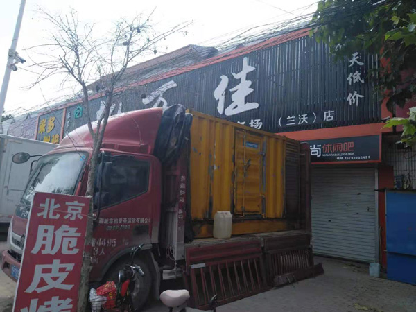 东莞生态园发电机出租-柴油发电机组散热器如何检查与维护