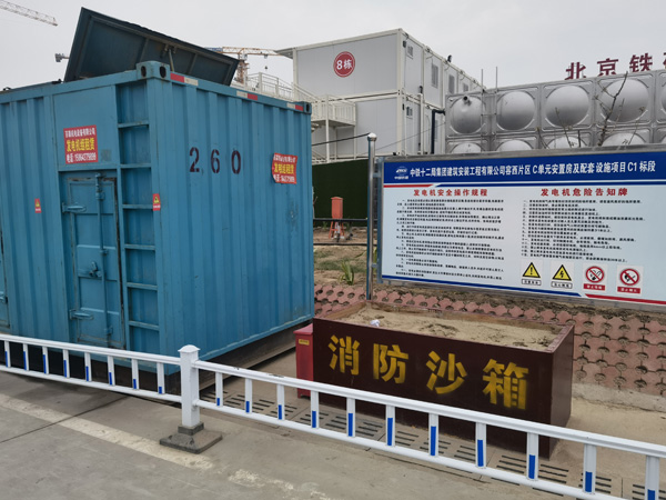 东莞生态园发电机租赁-电缆长度过长会对 100KW 发电机造成哪些影响？